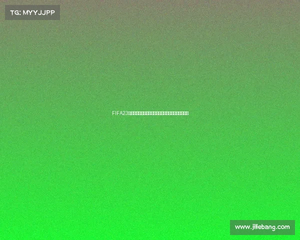 FIFA23世界杯球员代币获取与使用全攻略及最佳兑换策略解析